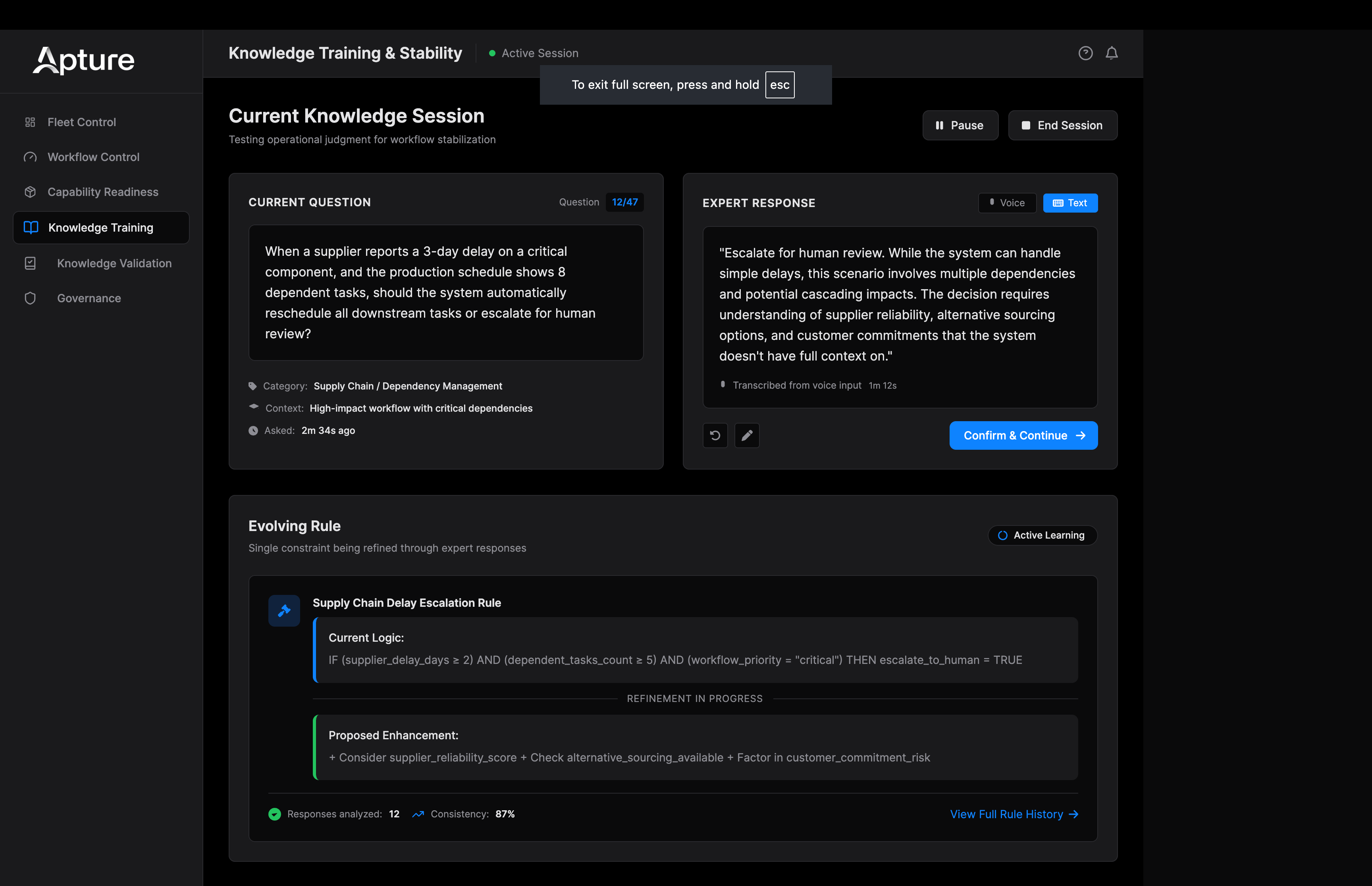 Knowledge Training screen